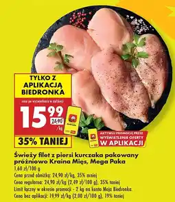 Biedronka Filet z piersi kurczaka pakowany próżniowo Kraina Mięs, Mega Paka oferta