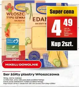 Supeco Ser żółty plastry Włoszczowa oferta