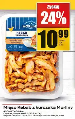 Supeco Mięso kebab z kurczaka Morliny oferta
