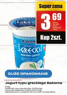 Supeco Jogurt typu greckiego Bakoma oferta