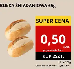 Supeco Bułka śniadaniowa 65g Supeco oferta