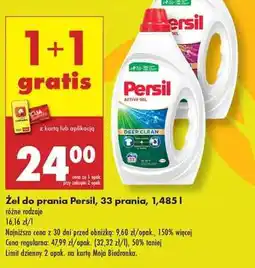 Biedronka Żel do prania Persil, 33 prania, 1,485 l oferta