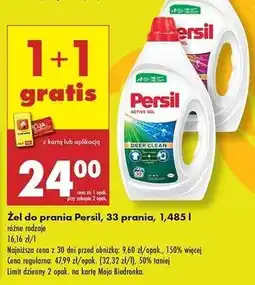 Biedronka Żel do prania deep clean Persil Color Gel oferta