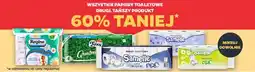 Netto Papier toaletowy rumiankowy Samelle oferta
