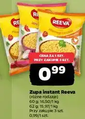 Netto Zupa o smaku pikantnego kurczaka Reeva oferta