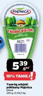 Netto Twaróg półtłusty Piątnica Wiejski oferta