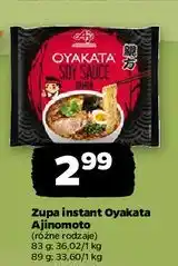 Netto Zupa soy sauce ramen Ajinomoto Oyakata oferta
