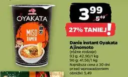 Netto Zupa miso ramen Ajinomoto Oyakata oferta