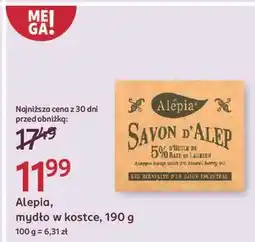 Rossmann Mydło w kostce 5 % oleju laurowego Alepia Savon D'alep oferta