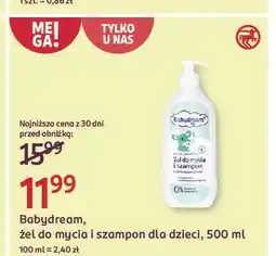 Rossmann Żel do mycia i szampon sensitive Babydream oferta