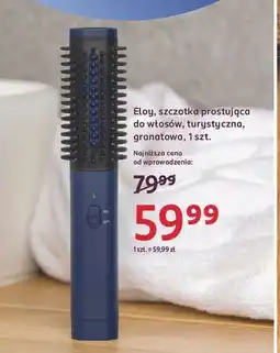 Rossmann Szczotka prostująca granatowa Eloy oferta