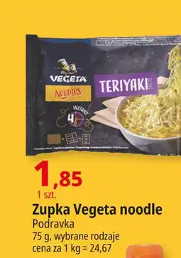 E.Leclerc Zupa teriayki Vegeta Noodles oferta