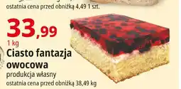 E.Leclerc Ciasto fantazja owocowa Cukiernia E.leclerc oferta
