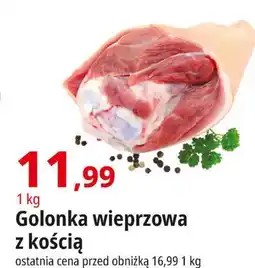 E.Leclerc Golonka wieprzowa z kością oferta