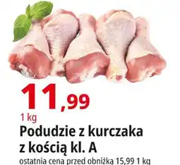 E.Leclerc Podudzie z kurczaka oferta