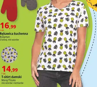 E.Leclerc T-shirt damski Tissaia oferta