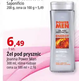 E.Leclerc Żel pod prysznic energy Joanna Power Men oferta