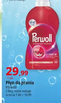 E.Leclerc Płyn do prania Perwoll Renew Color oferta