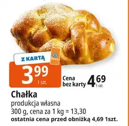 E.Leclerc Chałka oferta