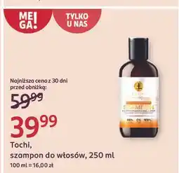 Rossmann Szampon na łojotokowe zapalenie skóry z kwasem salicylowym Tochi oferta