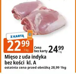 E.Leclerc Mięso z uda indyka bez kości oferta