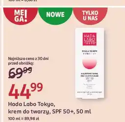 Rossmann Krem do twarzy spf50+ Hada Labo Tokyo oferta