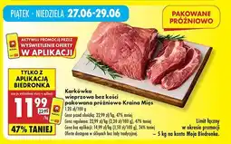 Biedronka Karkówka wieprzowa bez kości Kraina Mięs oferta
