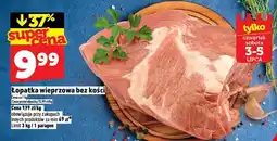 Topaz Łopatka wieprzowa bez kości TOPAZ oferta