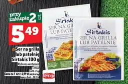 Topaz Ser na grilla lub patelnię Sirtakis oferta