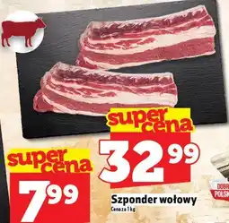 Topaz Szponder wołowy TOPAZ oferta