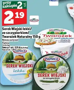 Topaz Serek wiejski lekki/ze szczypiorkiem/twarożek naturalny Piątnica 150g oferta