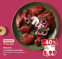 Kaufland Wątróbka z kurczaka oferta