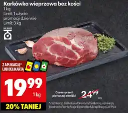 Delikatesy Centrum Karkówka wieprzowa bez kości Delikatesy Centrum oferta