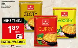 Delikatesy Centrum Zupa błyskawiczna Vifon różne rodzaje oferta