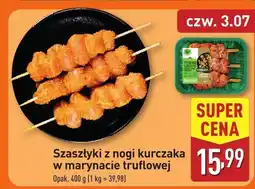 ALDI Szaszłyki z nogi kurczaka w marynacie truflowej Aldi oferta