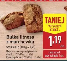 ALDI Bułka fitness z marchewką Aldi oferta