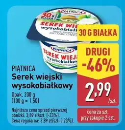 ALDI Serek wiejski wysokobiałkowy Piątnica oferta