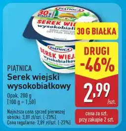 ALDI PIĄTNICA Serek wiejski wysokobiałkowy oferta