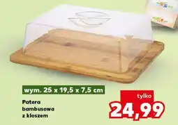 Kaufland Patera bambusowa z kloszem oferta