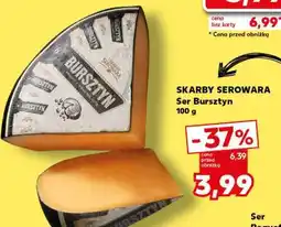 Kaufland Ser Bursztyn oferta