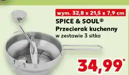 Kaufland SPICE & SOUL Przecierak kuchenny oferta