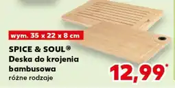 Kaufland SPICE & SOUL Deska do krojenia bambusowa oferta