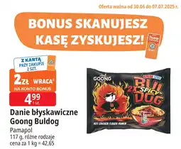 E.Leclerc Danie błyskawiczne Goong Buldog Pamapol oferta