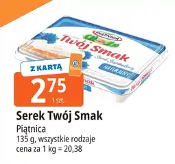 E.Leclerc Serek Twój Smak Piątnica oferta