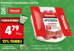 Delikatesy Centrum Kiełbasa myśliwska sucha Olewnik oferta