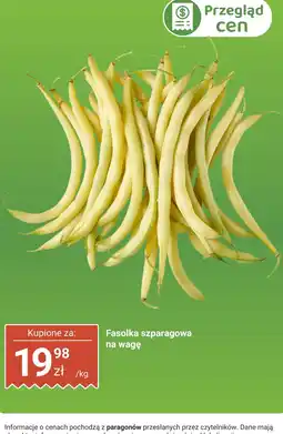 Biedronka Fasolka szparagowa Biedronka oferta