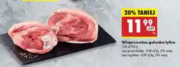 Biedronka Wieprzowina golonka tylna Lada oferta