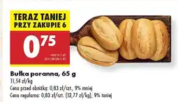 Biedronka Bułka poranna Biedronka oferta