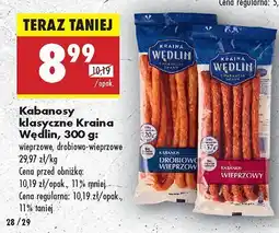 Biedronka Kiełbasa szlachetna Kraina Wędlin oferta