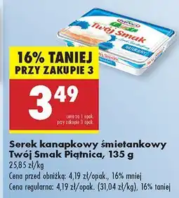 Biedronka Serek kanapkowy śmietankowy Twój Smak Piątnica oferta